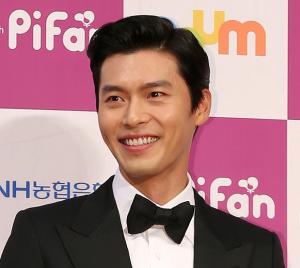 Hyun Bin, protagonista de la serie.