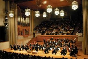 Concierto de la OCG en el Auditorio Manuel de Falla. 