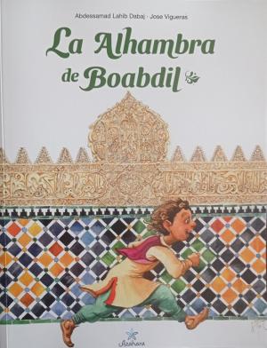 Portada del libro 'La Alhambra de Boabdil', con ilustración de José Vigueras.