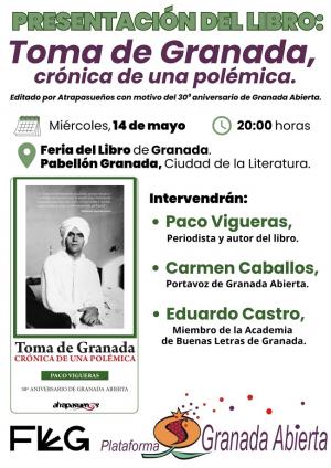 Cartel de la presentación de libro de Paco Vigueras.