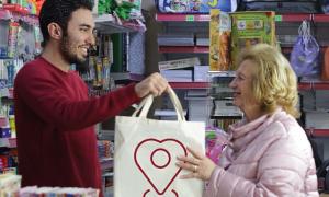 Campaña de apoyo al comercio.