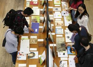 La exposición se puede visitar hasta el 10 de julio.