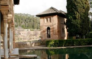 Oratorio de El Partal, en la Alhambra.