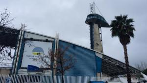 Parque de las Ciencias en una imagen de archivo.