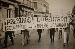 Manifestación por las calles de Vallecas (Avda. Monte Igueldo) el 22 de julio de 1970 tras la muerte de los albañiles de la huelga de la Construcción de Granada un día antes.