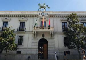 Ayuntamiento de Granada. 