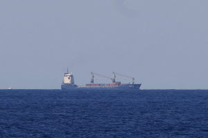 El buque Borkum llegando al puerto de Cartagena, a 16 de mayo de 2024, en Cartagena, Región de Murcia.