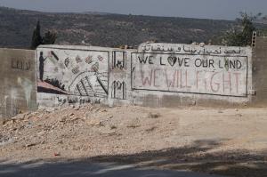 Imagen de Cisjordania.