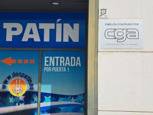Detalle de la entrada al Pabellón Mulhacén.