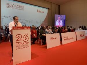 Entrena, el Congreso Provincial que lo reeligió secretario general del PSOE de Granada.