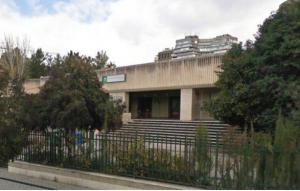 CEIP Luis Rosales.